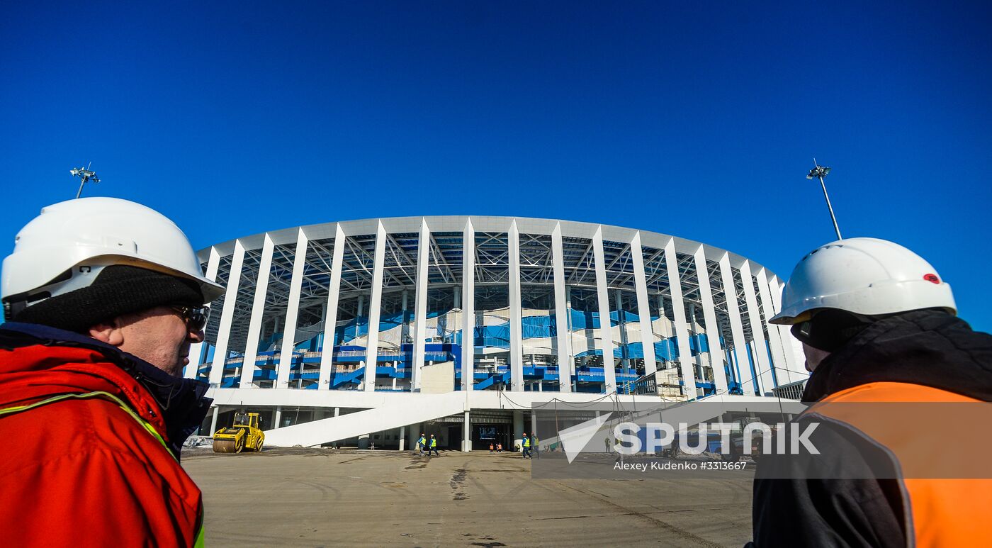 Nizhny Novgorod Stadium