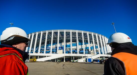Nizhny Novgorod Stadium