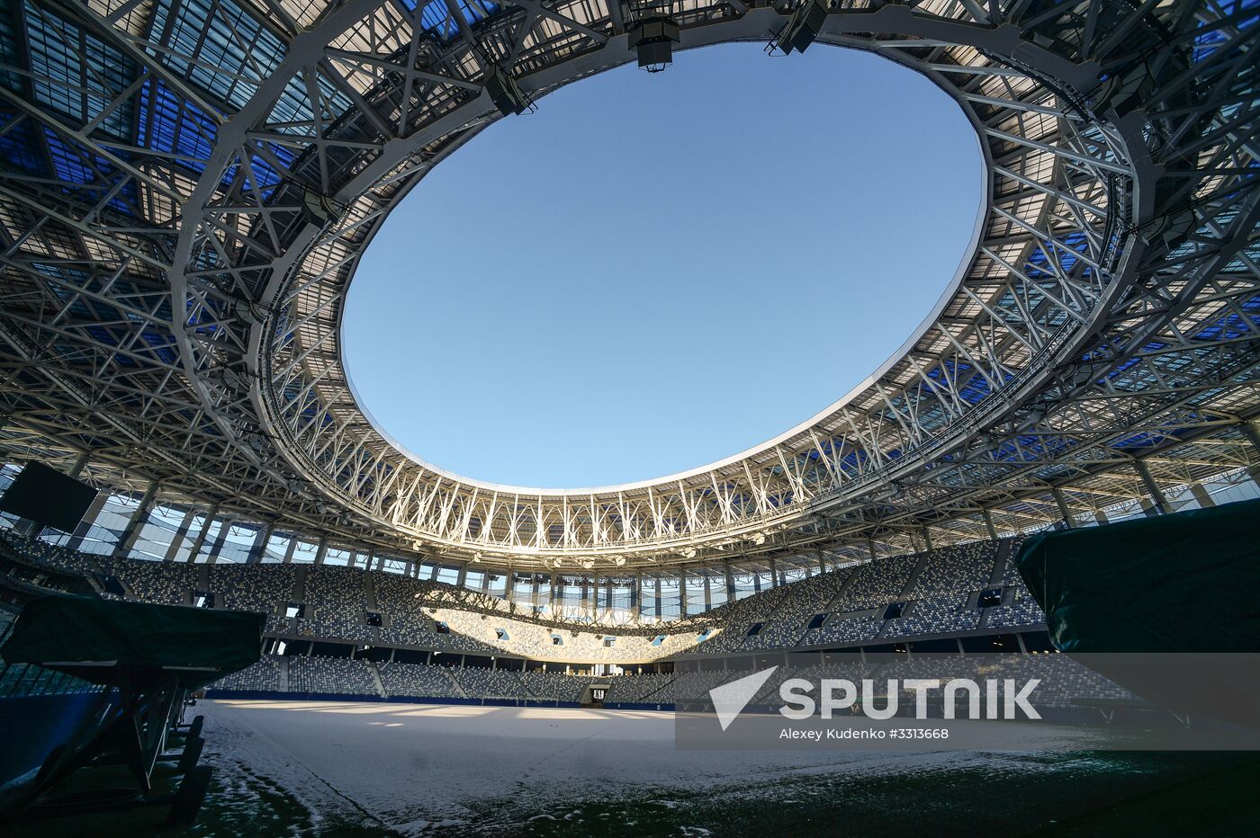 Nizhny Novgorod Stadium