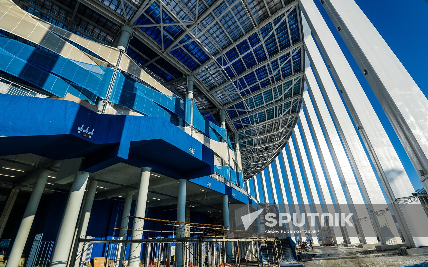 Nizhny Novgorod Stadium