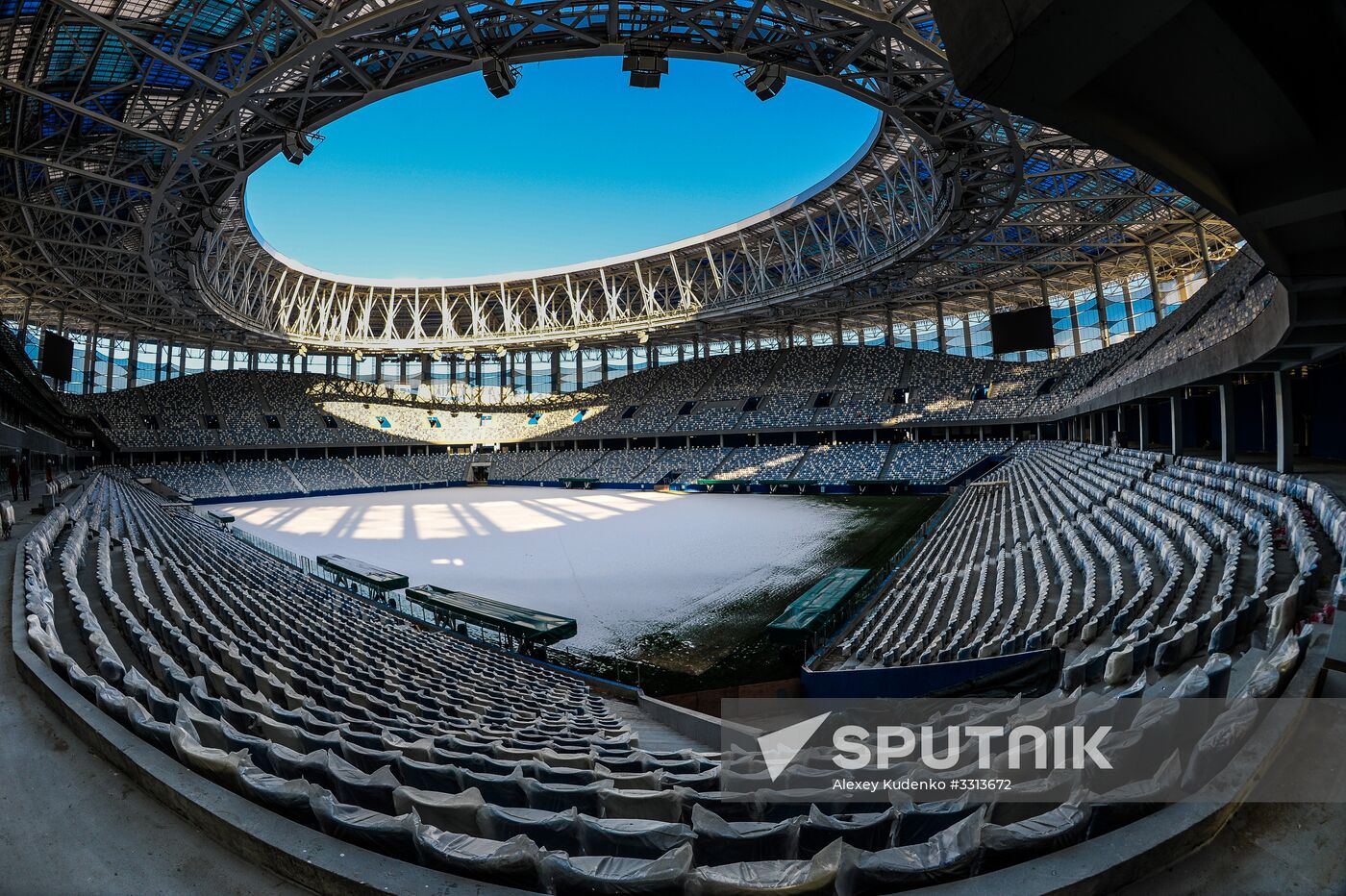 Nizhny Novgorod Stadium