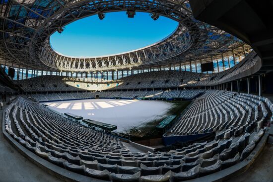 Nizhny Novgorod Stadium