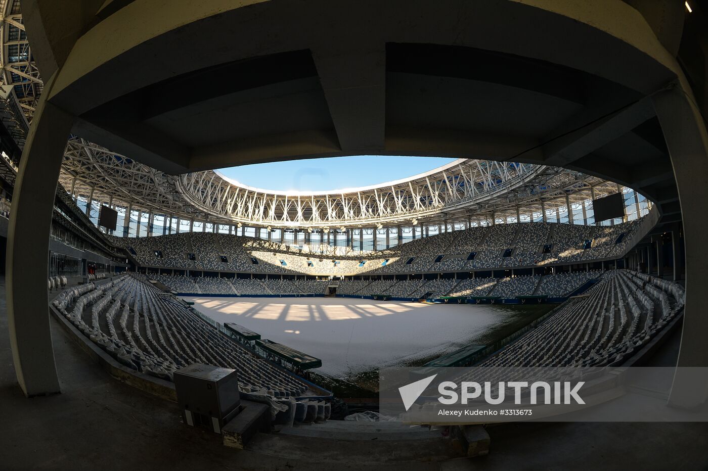 Nizhny Novgorod Stadium