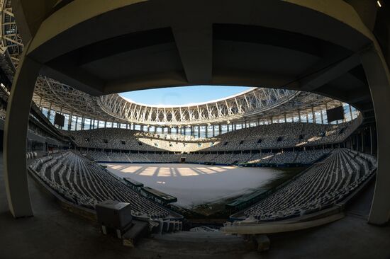 Nizhny Novgorod Stadium
