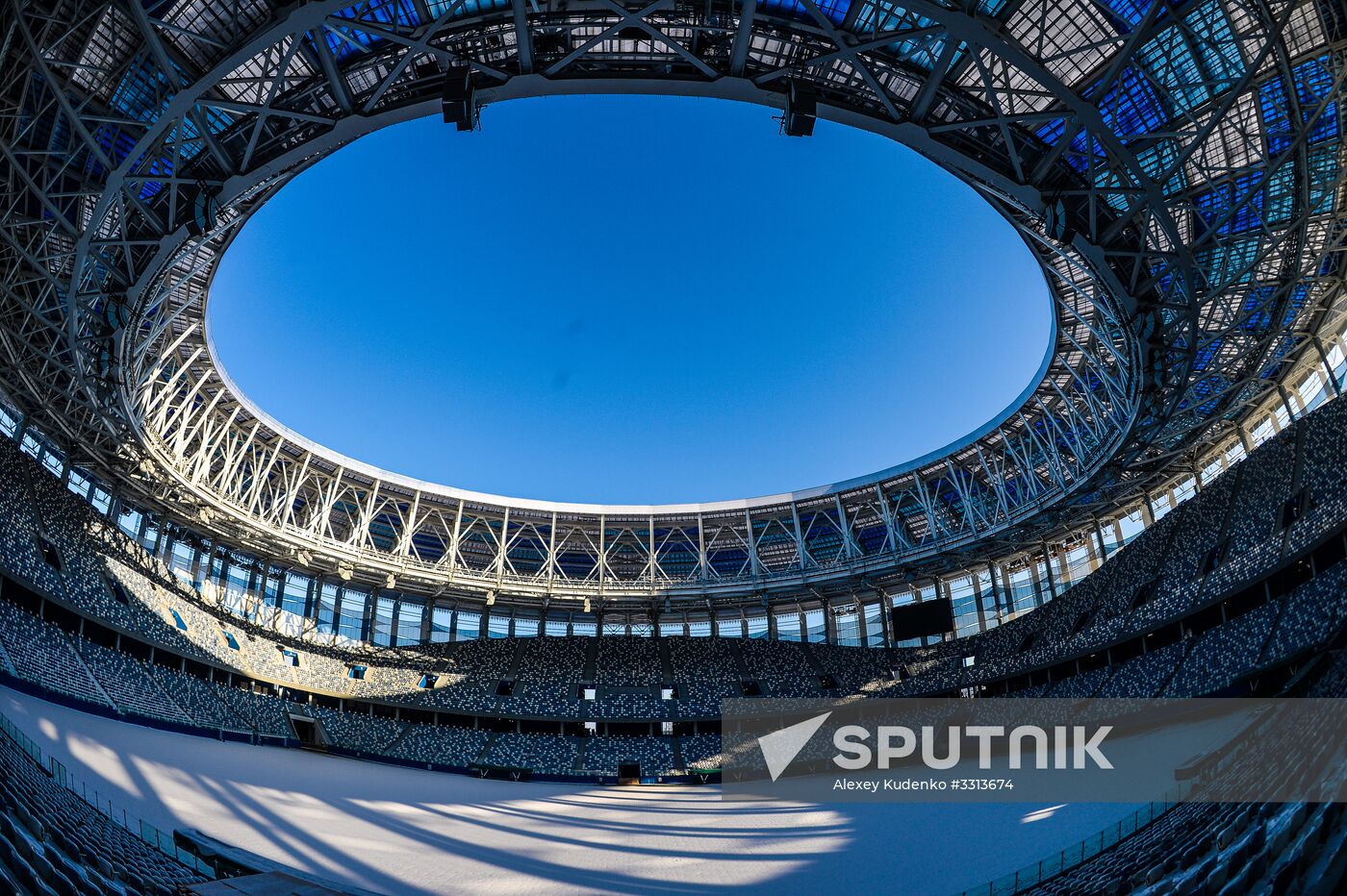 Nizhny Novgorod Stadium