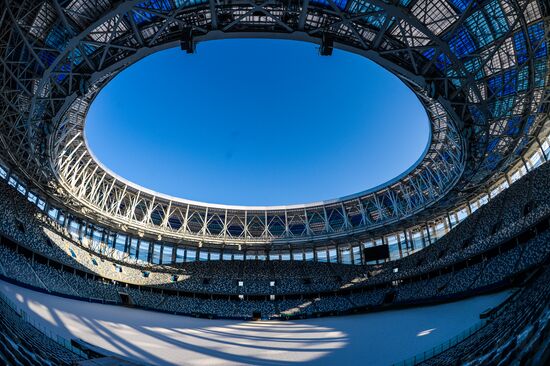 Nizhny Novgorod Stadium