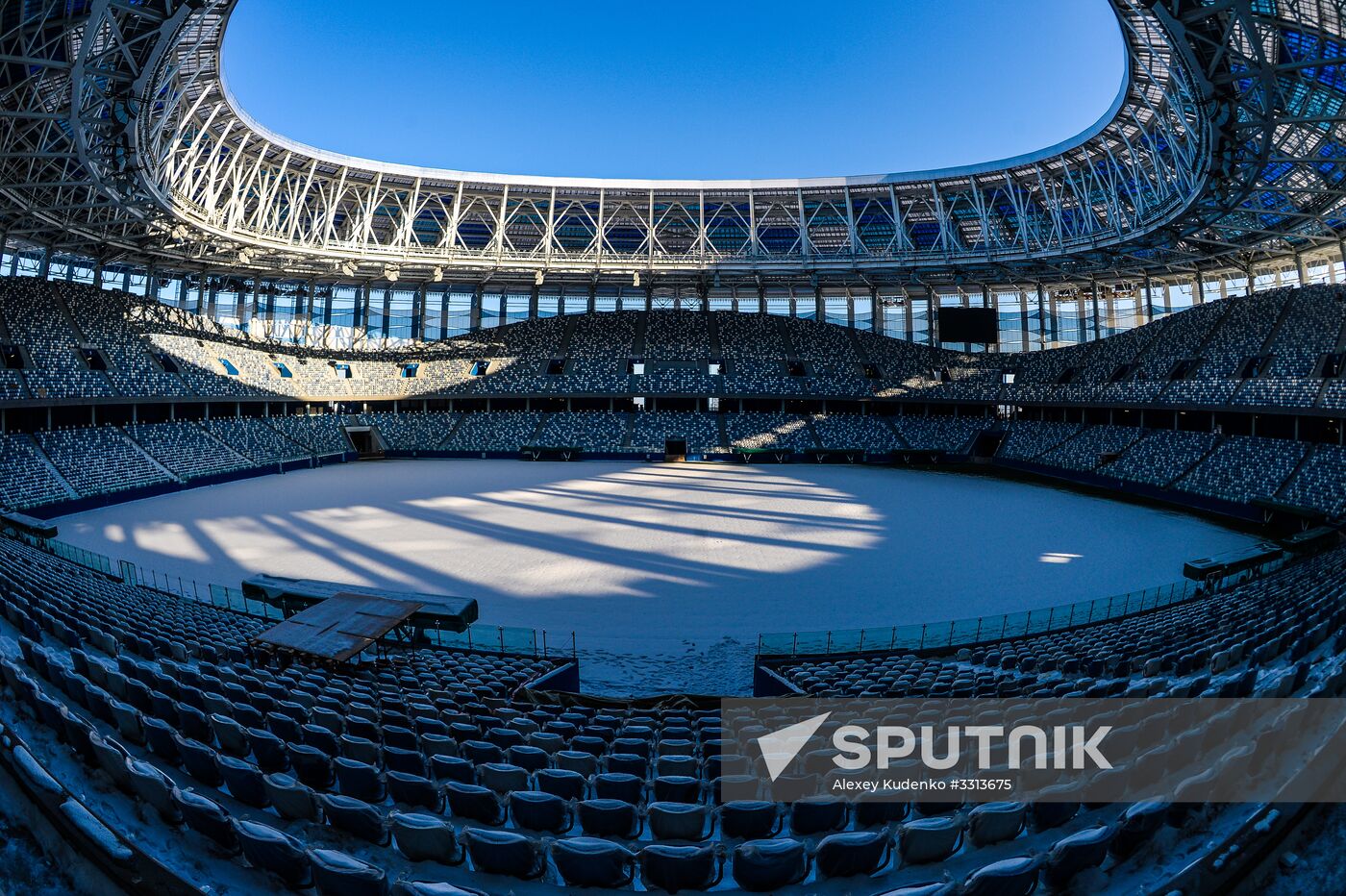 Nizhny Novgorod Stadium