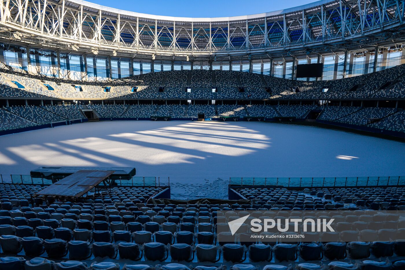 Nizhny Novgorod Stadium