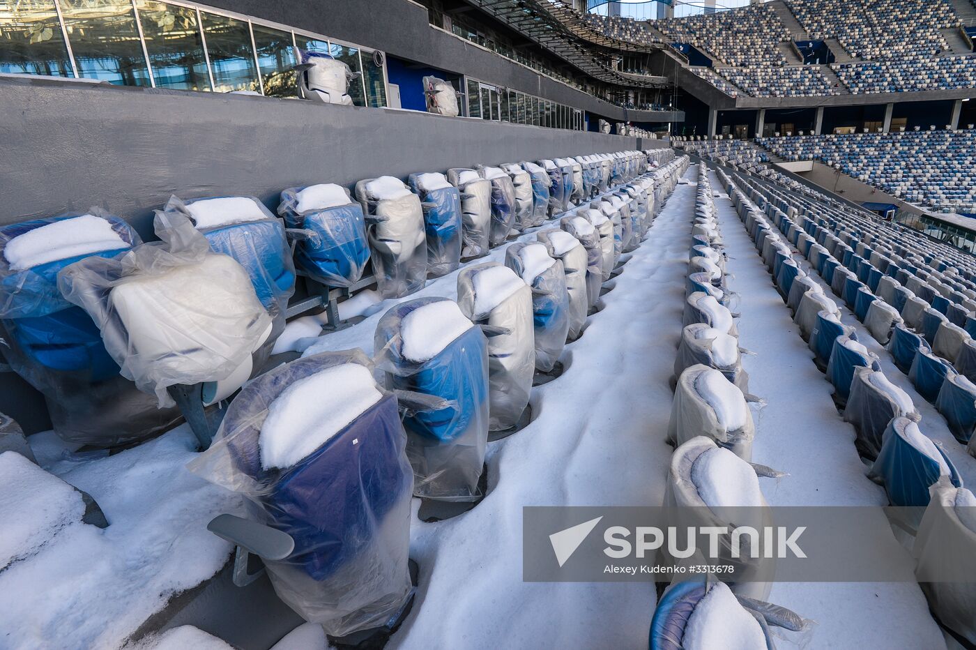 Nizhny Novgorod Stadium