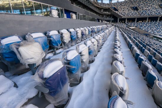 Nizhny Novgorod Stadium