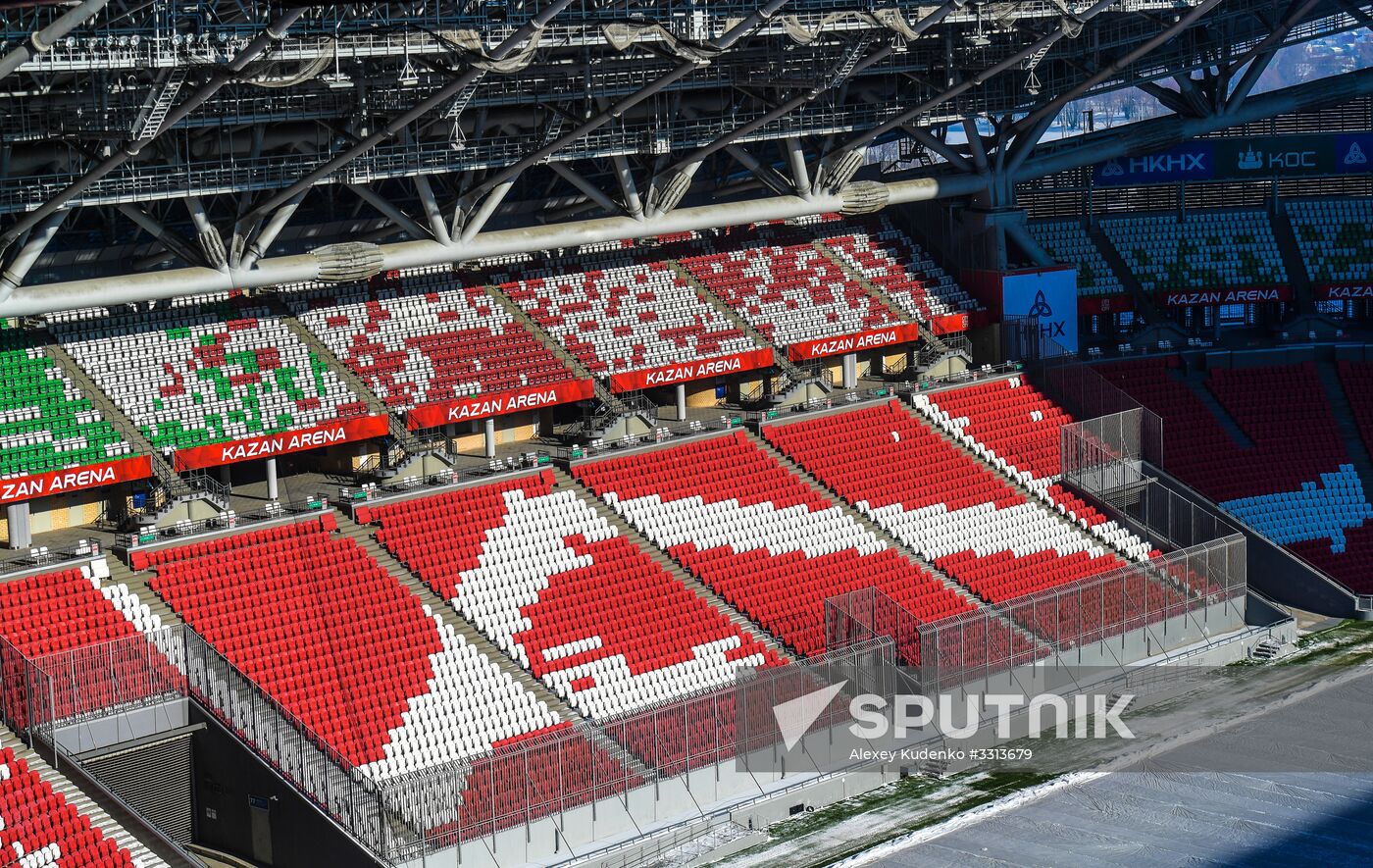 Kazan Arena stadium