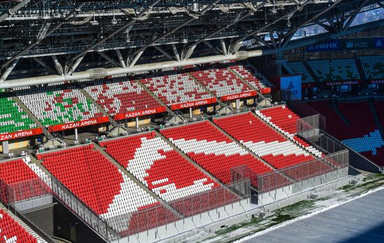 Kazan Arena stadium