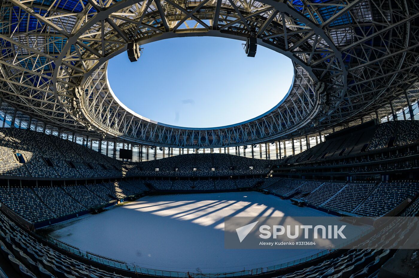 Nizhny Novgorod Stadium