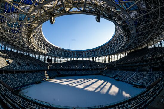 Nizhny Novgorod Stadium