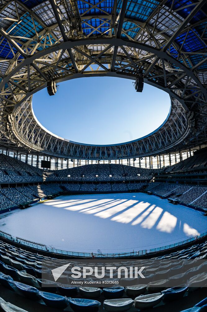 Nizhny Novgorod Stadium