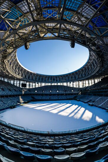 Nizhny Novgorod Stadium