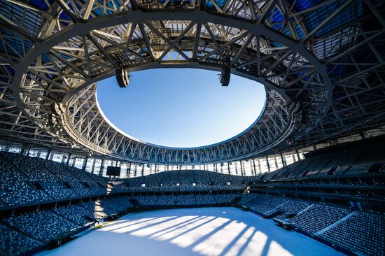 Nizhny Novgorod Stadium