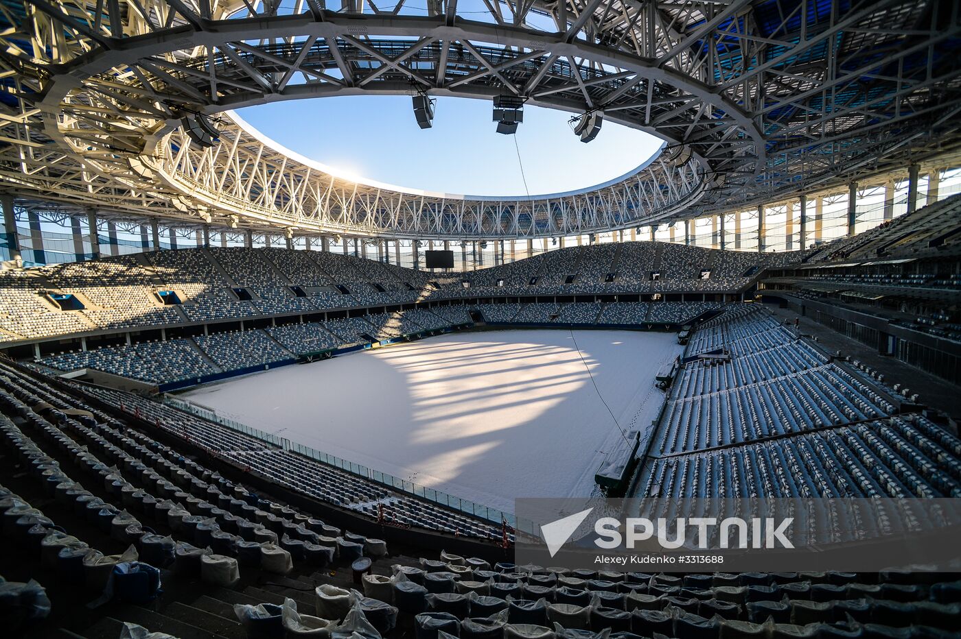 Nizhny Novgorod Stadium