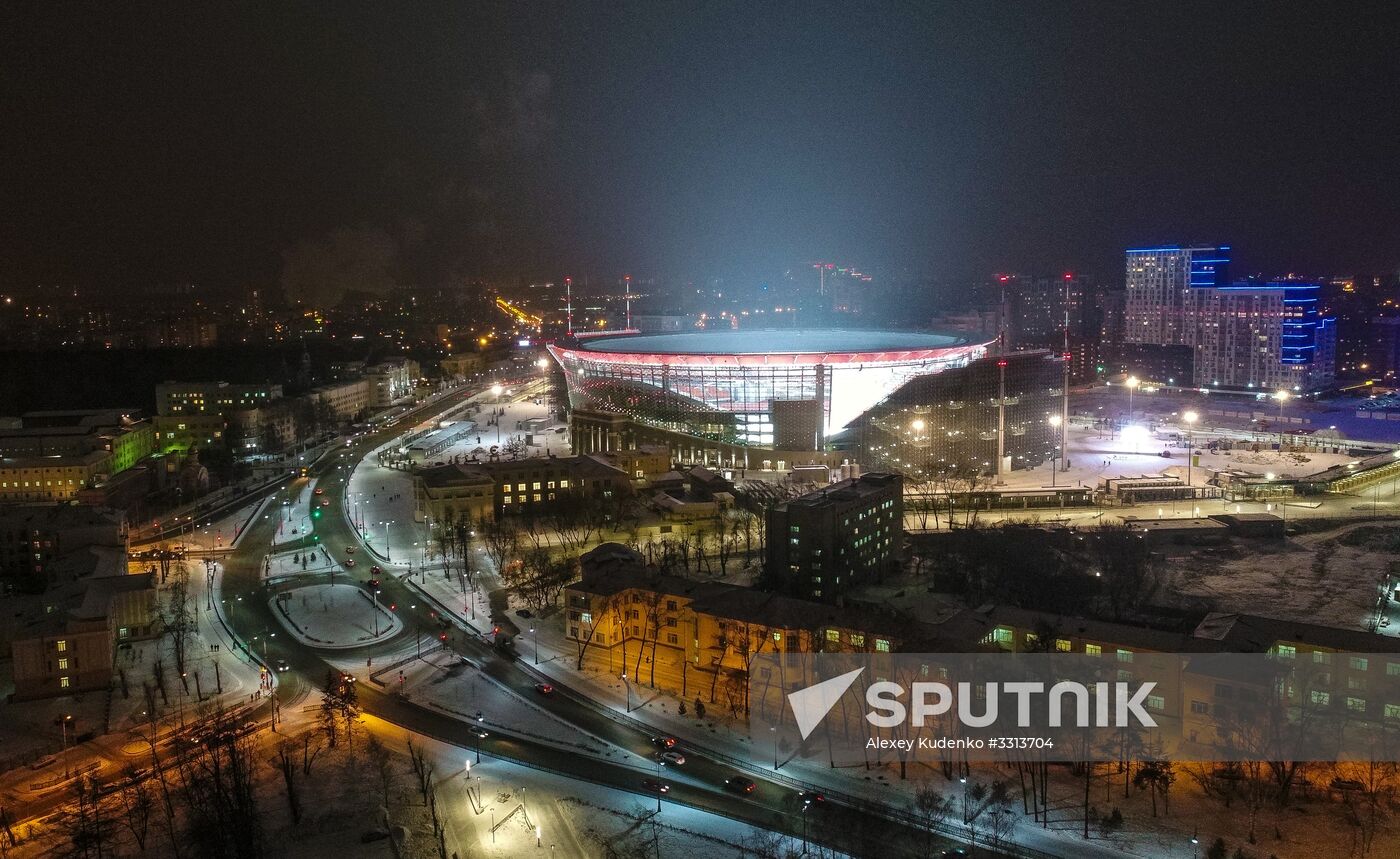 Yekaterinburg Arena