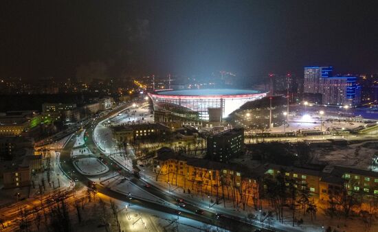 Yekaterinburg Arena