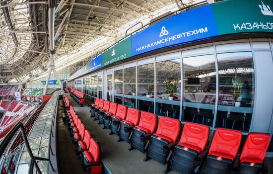 Kazan Arena stadium