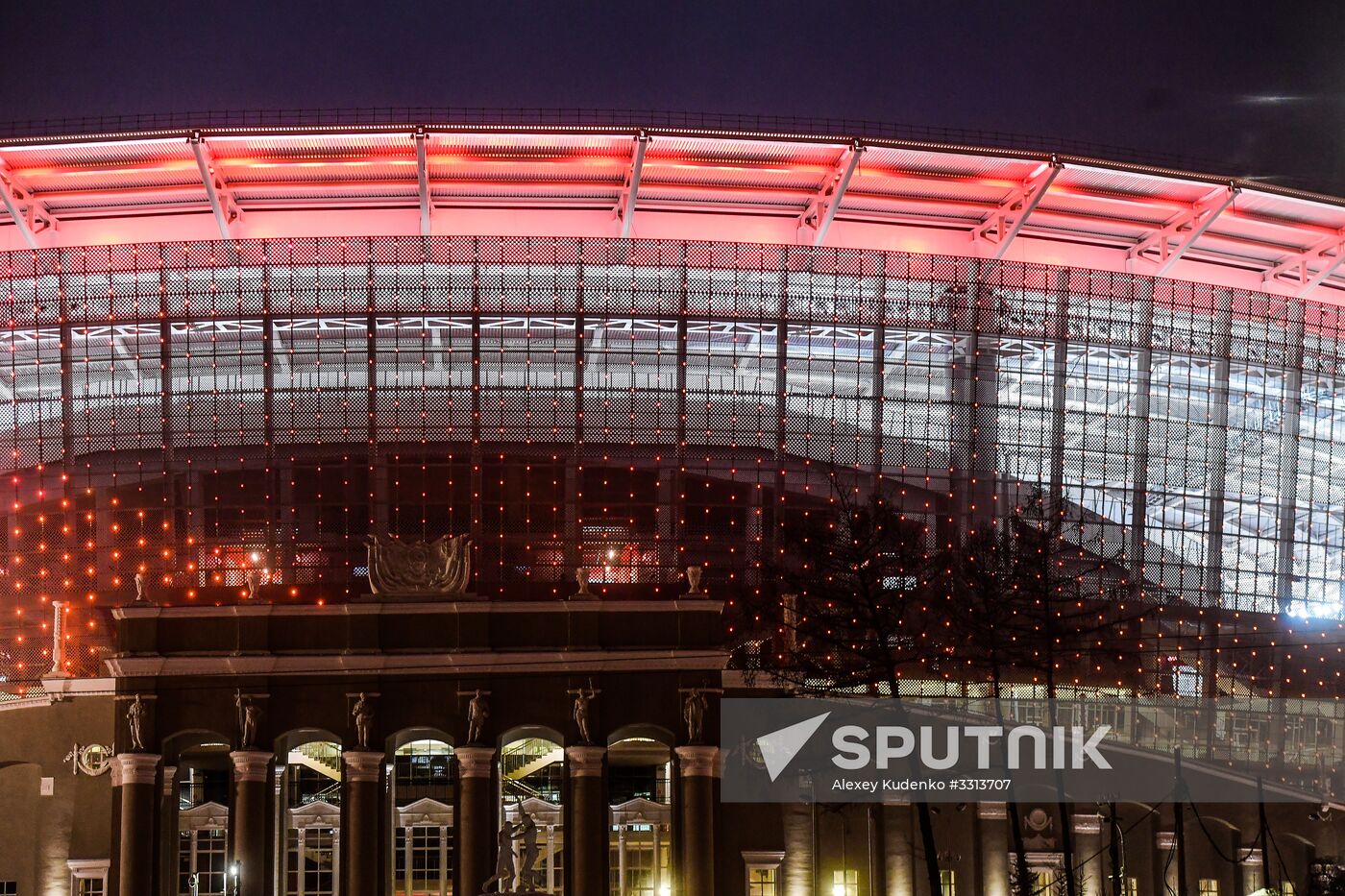 Yekaterinburg Arena