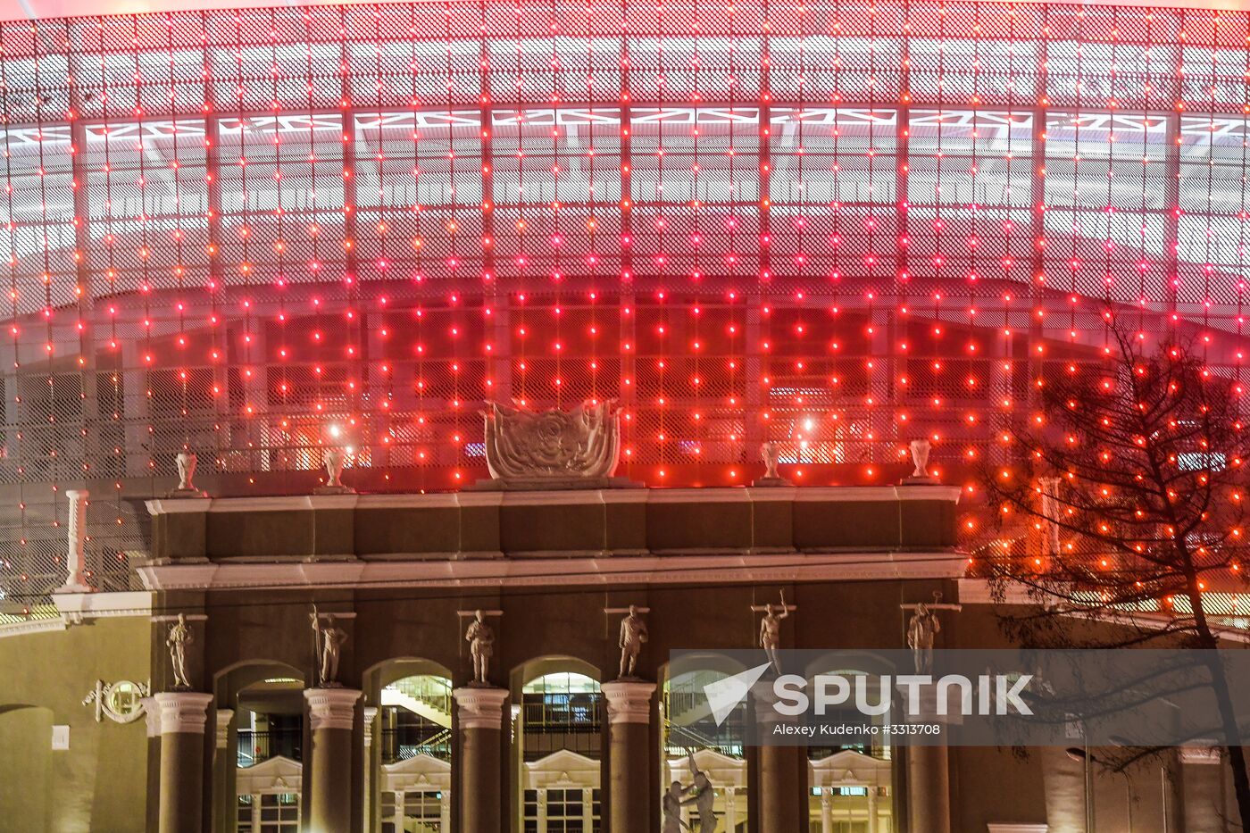 Yekaterinburg Arena