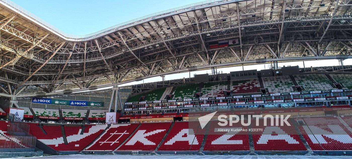 Kazan Arena stadium