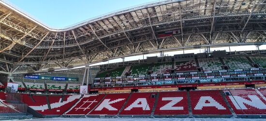 Kazan Arena stadium