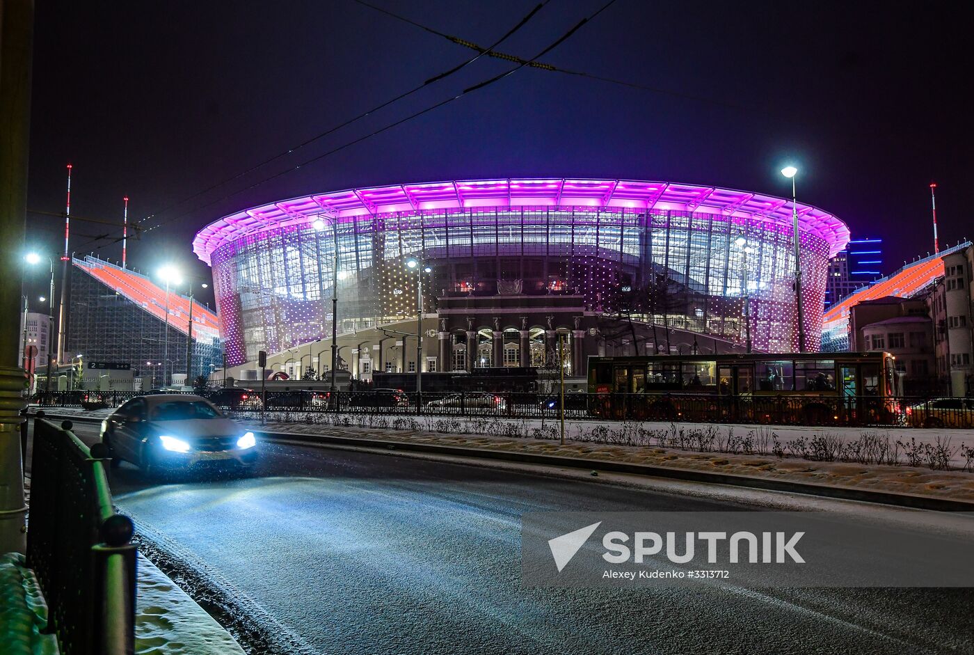 Yekaterinburg Arena