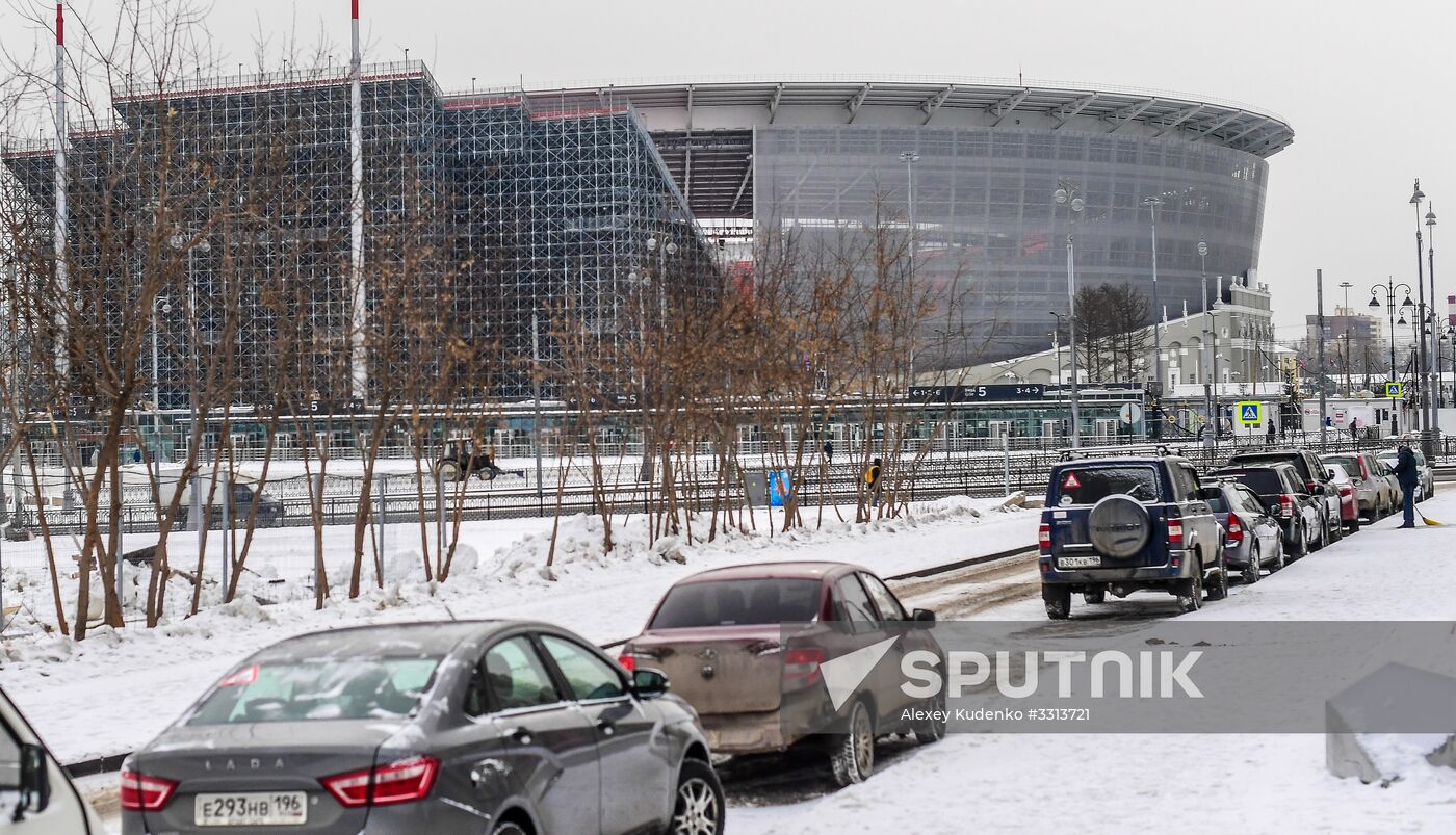 Yekaterinburg Arena