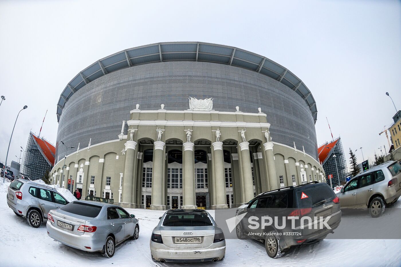 Yekaterinburg Arena