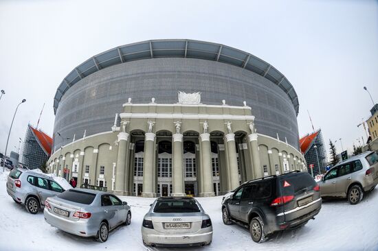 Yekaterinburg Arena