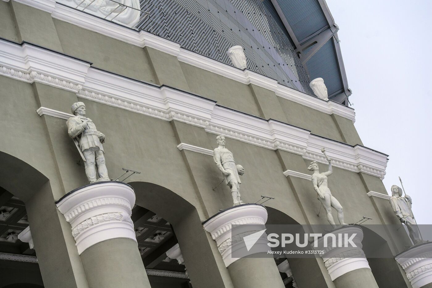 Yekaterinburg Arena