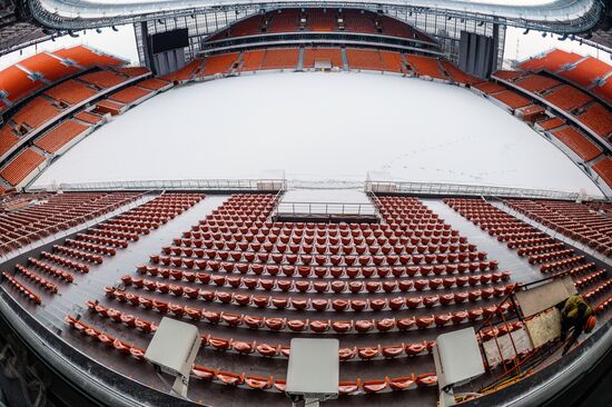 Yekaterianburg Arena stadium