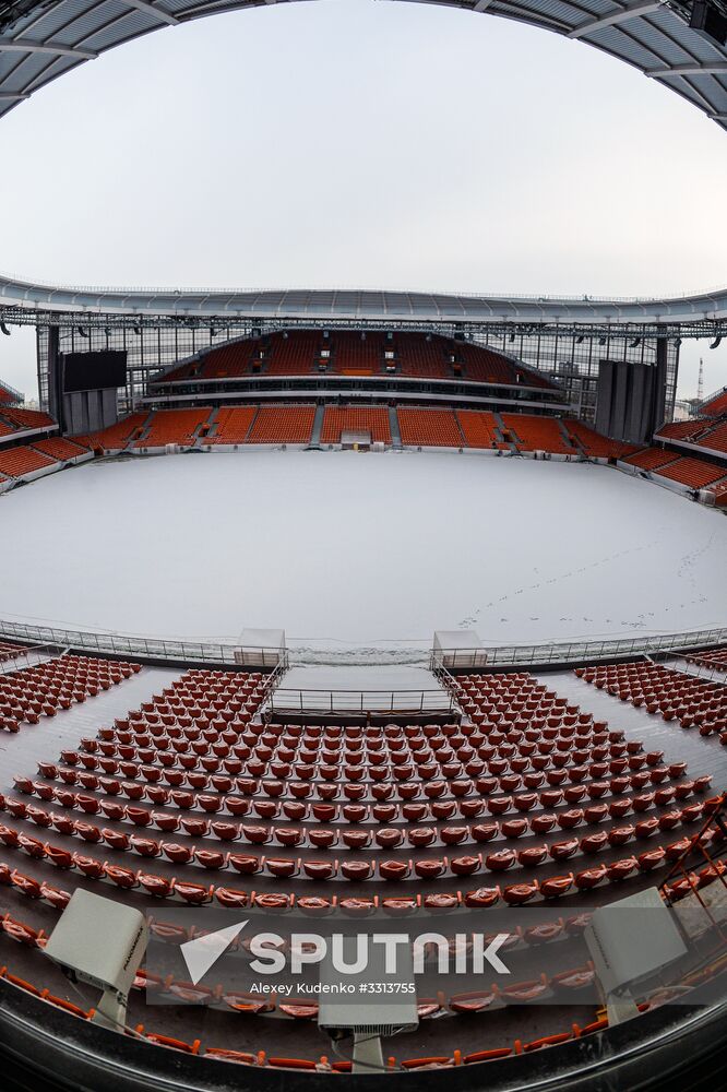 Yekaterianburg Arena stadium