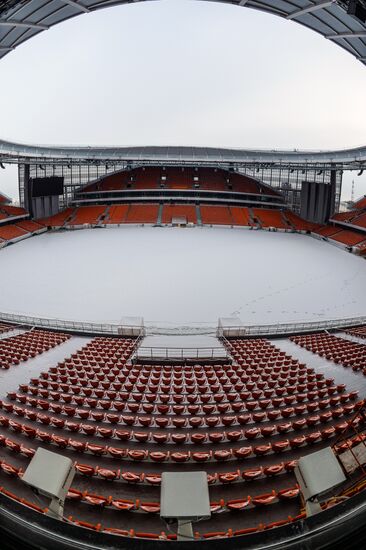 Yekaterianburg Arena stadium