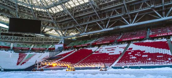 Kazan Arena stadium