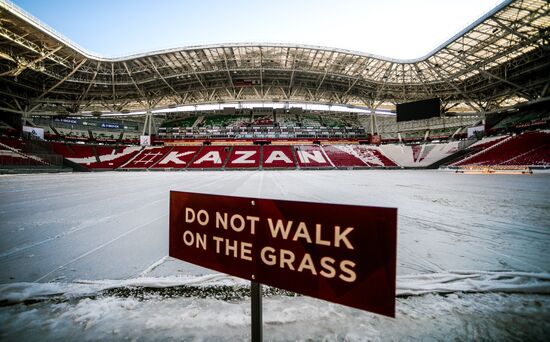 Kazan Arena