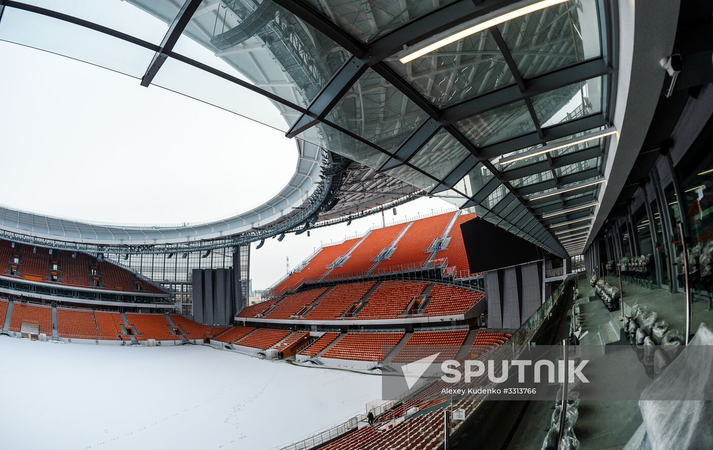 Yekaterianburg Arena stadium