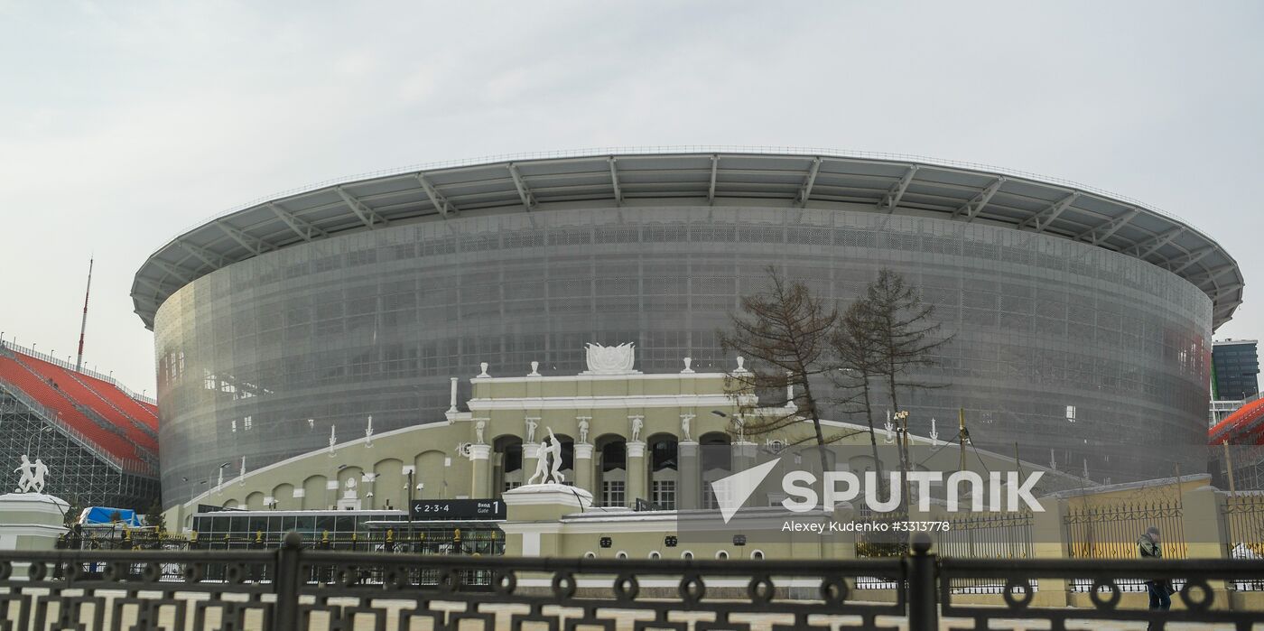 Yekaterianburg Arena stadium