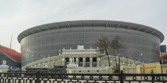 Yekaterianburg Arena stadium