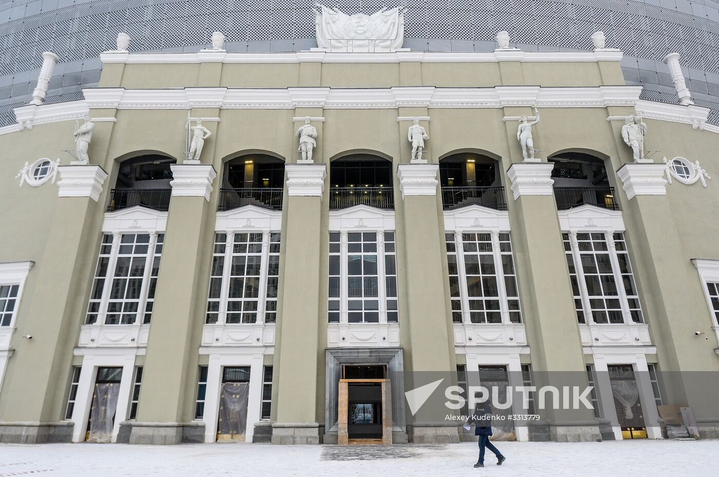 Yekaterianburg Arena stadium