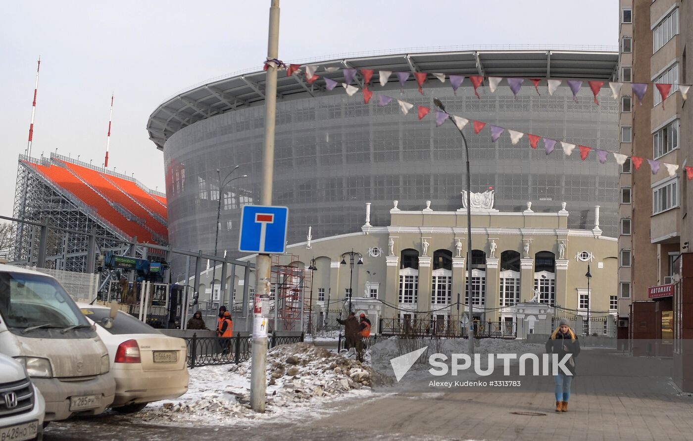 Yekaterianburg Arena stadium