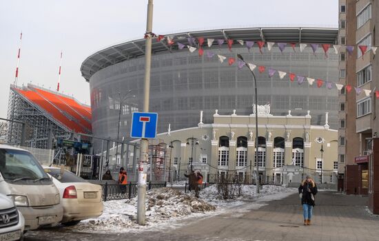 Yekaterianburg Arena stadium