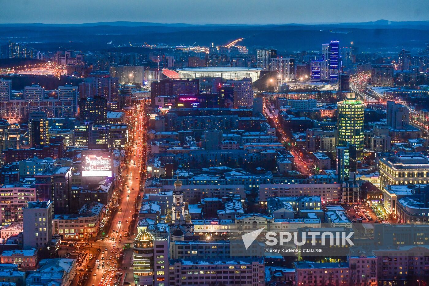 Yekaterianburg Arena stadium