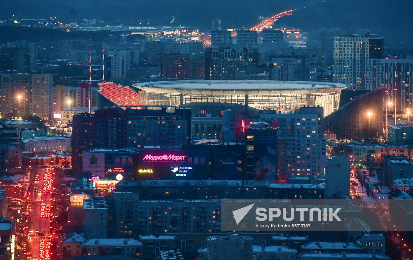 Yekaterianburg Arena stadium