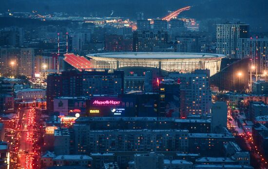 Yekaterianburg Arena stadium