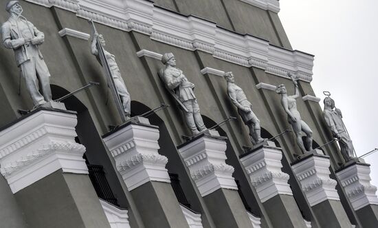 Yekaterianburg Arena stadium