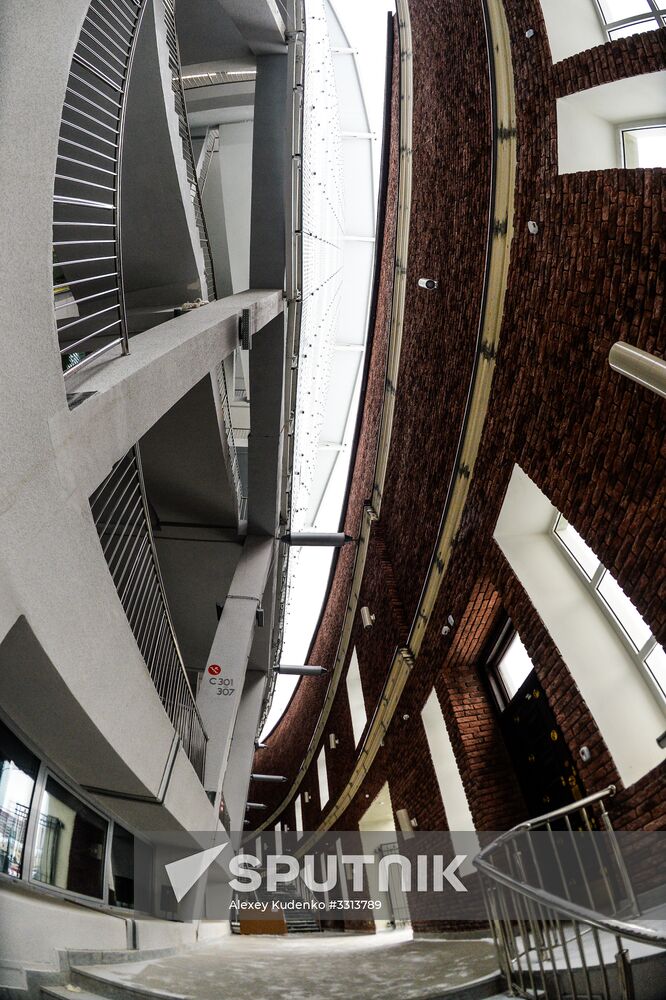 Yekaterianburg Arena stadium